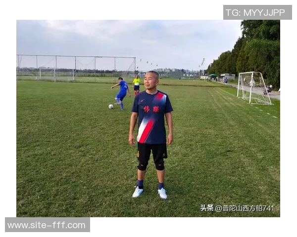 王锋的足球之路：从青涩少年到职业球员的成长故事